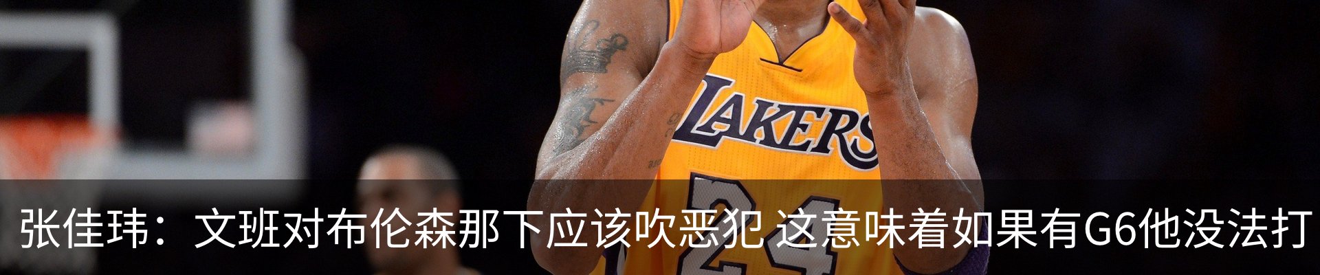 内页banner