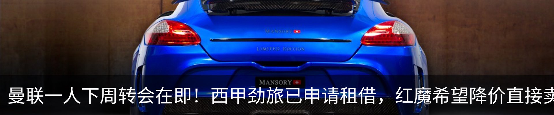 内页banner